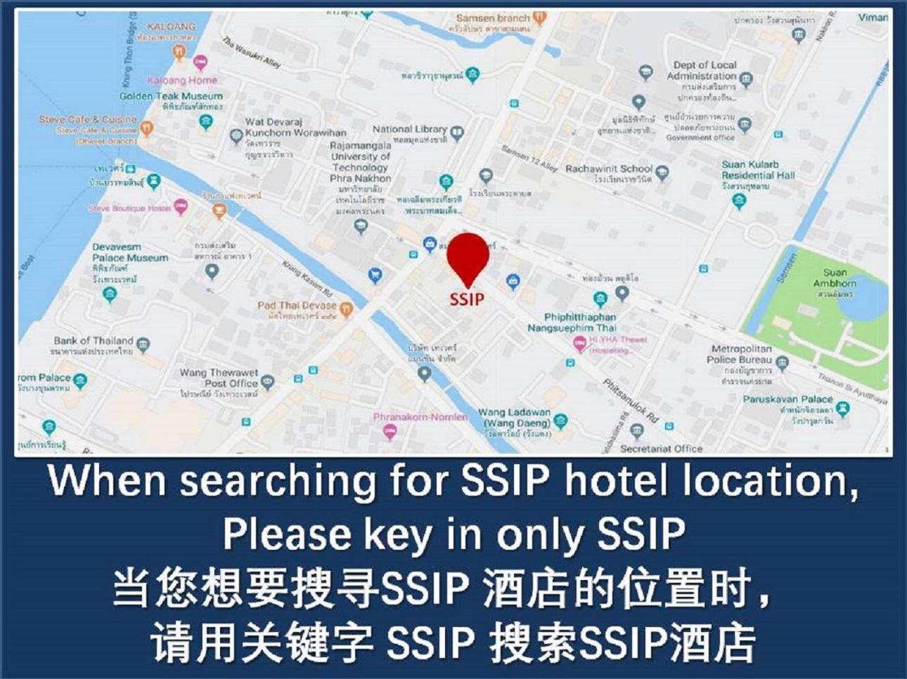 Hotel Ssip Boutique Dhevej Bangkok (Adults Only) Camera foto