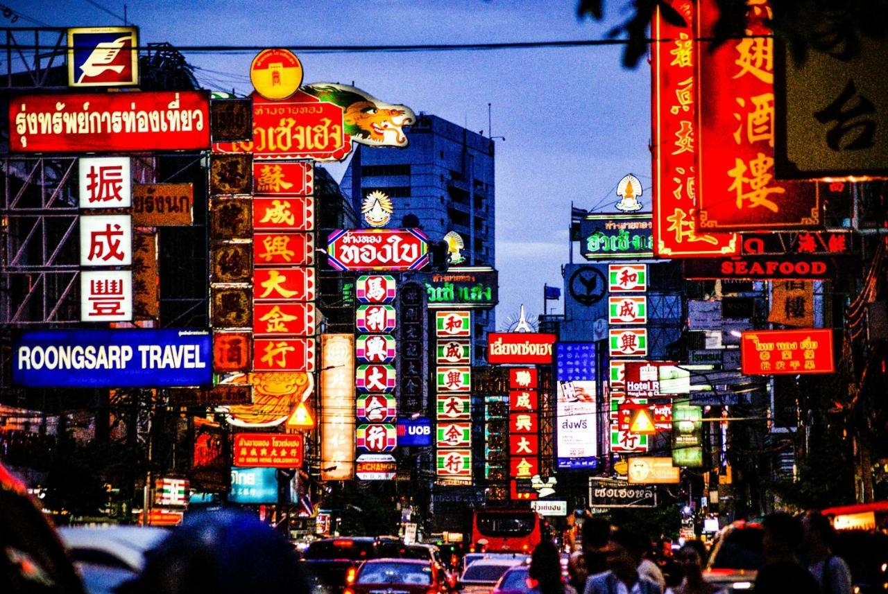 Hotel Ssip Boutique Dhevej Bangkok (Adults Only) Esterno foto